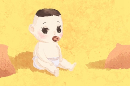 择吉老黄历皇历 择吉老皇历 择吉皇历