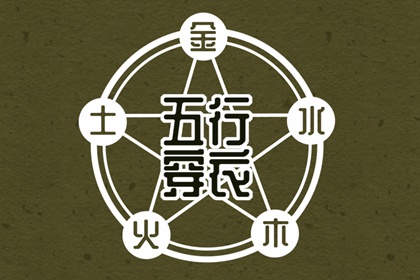 带农历与黄历的万年历_全民农历日历_农历2025年日历表