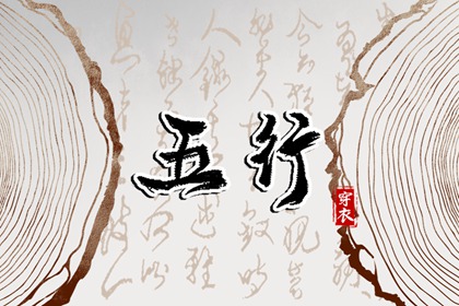 2025万年历日历_万年历日历黄历_万年历农历查询