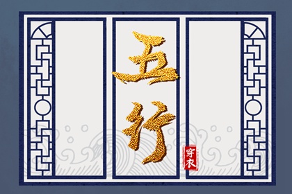 老黄历网 黄历查询 老黄历吉日吉时