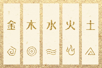 日历表2025年黄道吉日_全民农历日历_日历查询2025年吉日